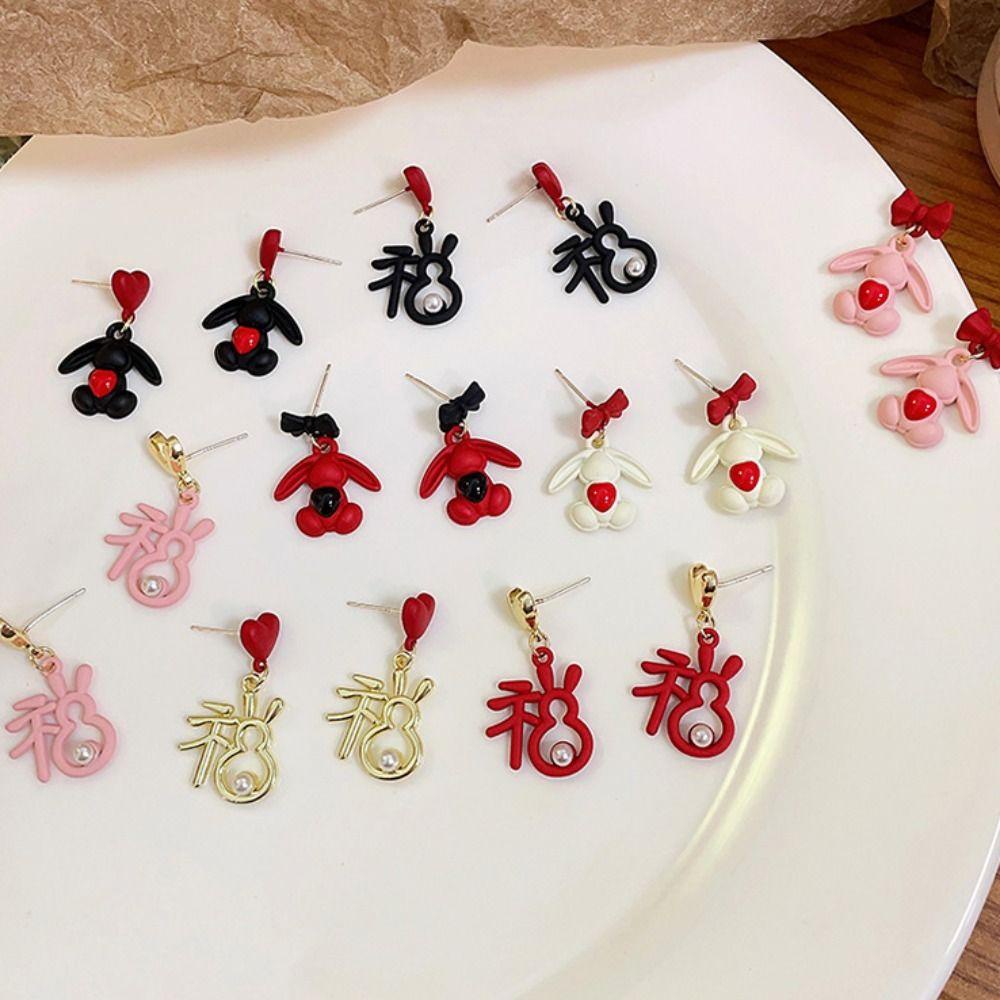 Mxbeauty Anting Tahun Baru Perempuan Hadiah Mewah Keberuntungan Manis Perhiasan Merah Beruntung Pernikahan Menjuntai Anting