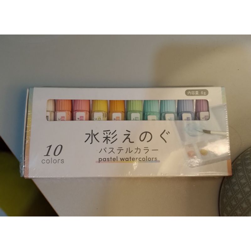 

PASTEL WATERCOLOR 10 COLORS / CAT AIR ASLI JEPANG [CEK DESK]