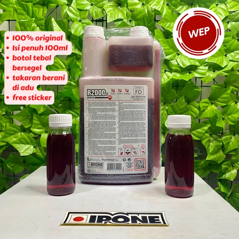 Oli Samping Ipone Eceran Oli Samping Ipone R2000rs Repack 100ml Oli Samping Ecer Ipone Original