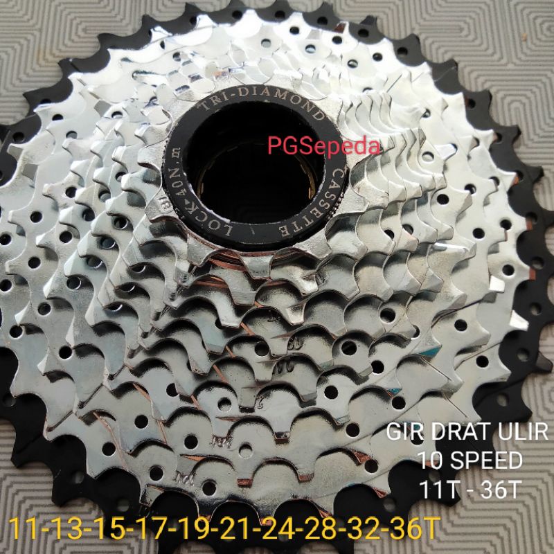 SPROCKET DRAT 10 SPEED 11T 36T GIR ULIR 10SPEED TRI DIAMOND