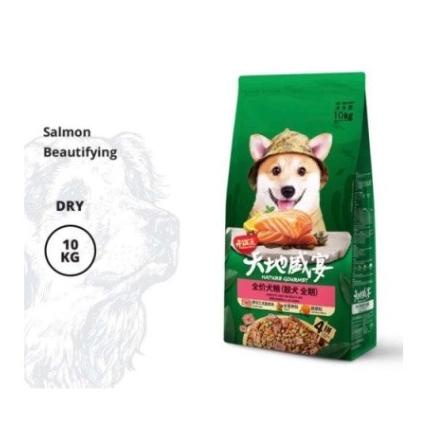KITCHEN FLAVOR SALMON COAT BEAUTY DOG 1 5KG - MAKANAN KERING ANJING GN65546FGF
