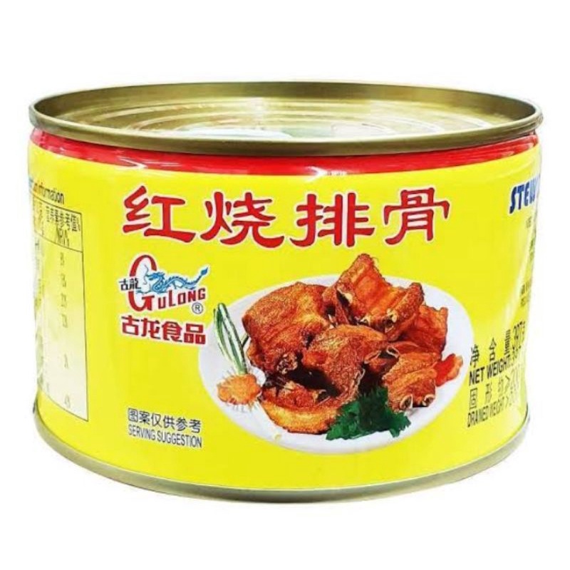 

gulong stewed pork chop 397 gr baikut iga babi