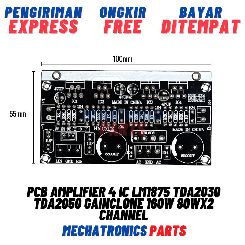 PCB Amplifier 4 IC LM1875 TDA2030 TDA2050 GainClone 160W 80Wx2 Channel Double Layer 80W 2 Channel