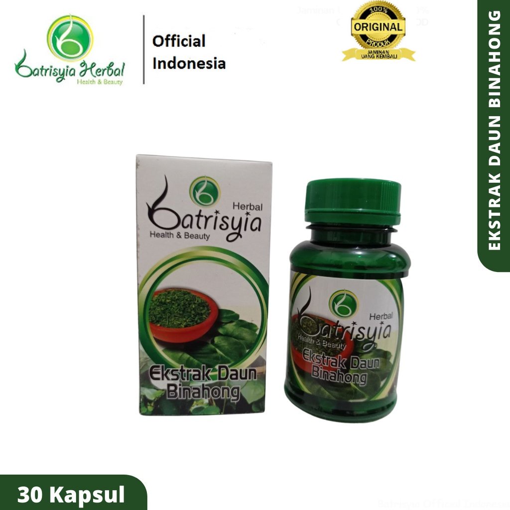 Batrisyia Ekstrak Daun Binahong - 100% Bubuk Daun Binahong
