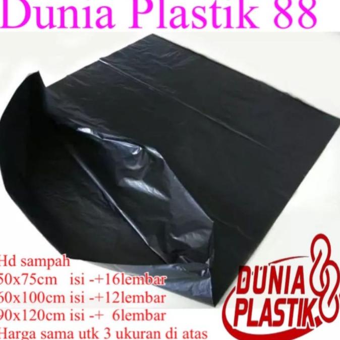 1BALL/50PACK 60x100cm kantong plastik kresek trash bag HD SAMPAH hitam