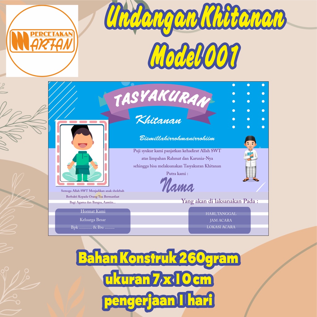 Jual Undangan Khitanan / Aqiqah Mini 7 x 10 cm Konstruk 260 gram Tanpa