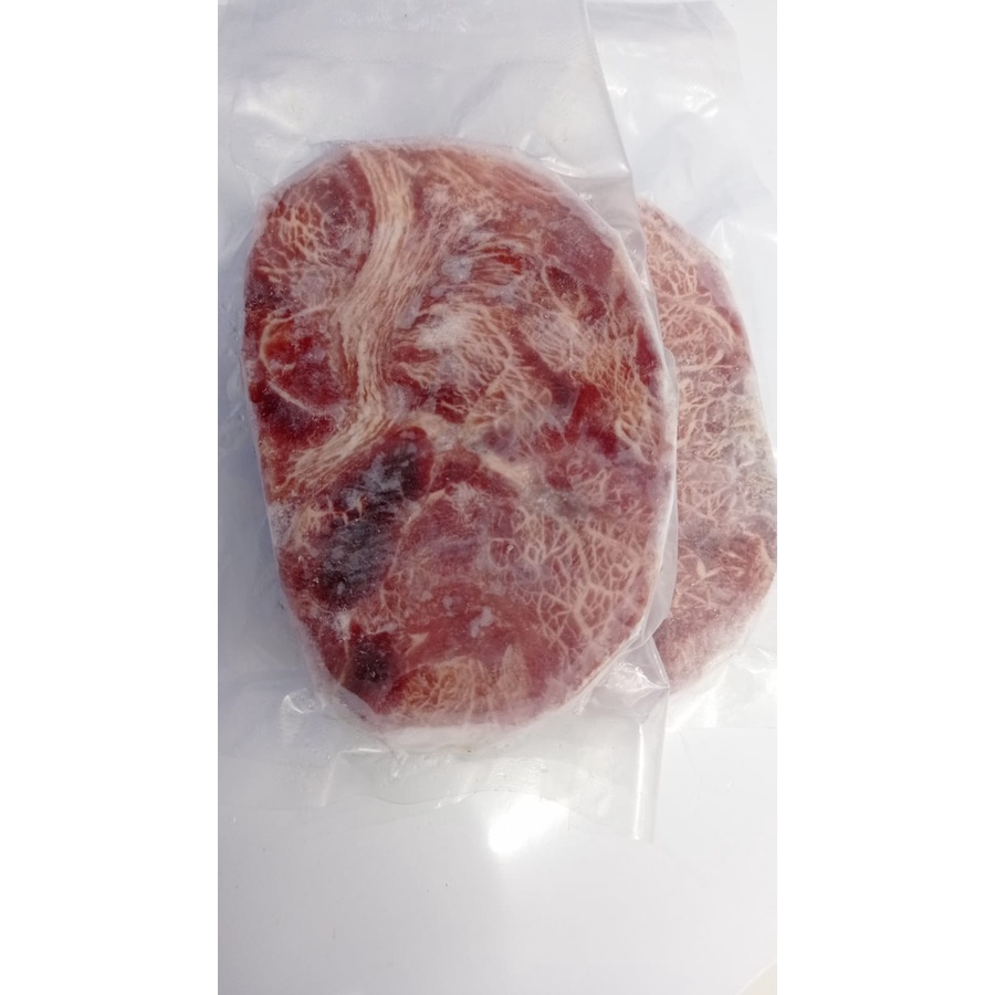 

Beef Sirloin Meltique