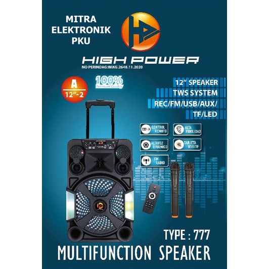 Speaker HIGH POWER 12 Inch /