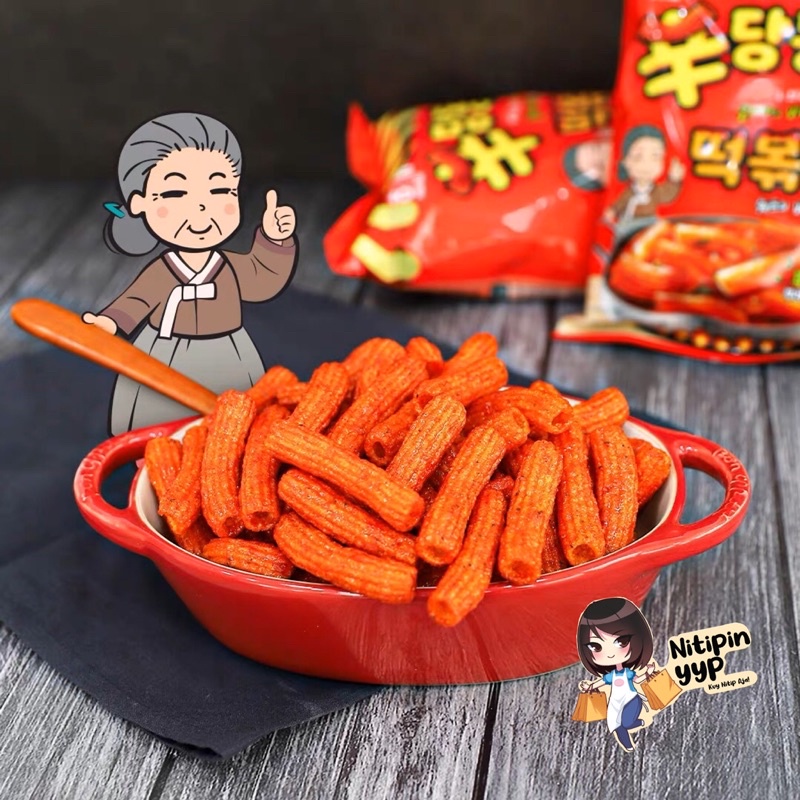 [HALAL] Haitai Shindangdong TTEOKBOKKI Chips - Snack Korea Tteokbokki - Keripik Topokki Instant Korea Pedas Manis (110gr)