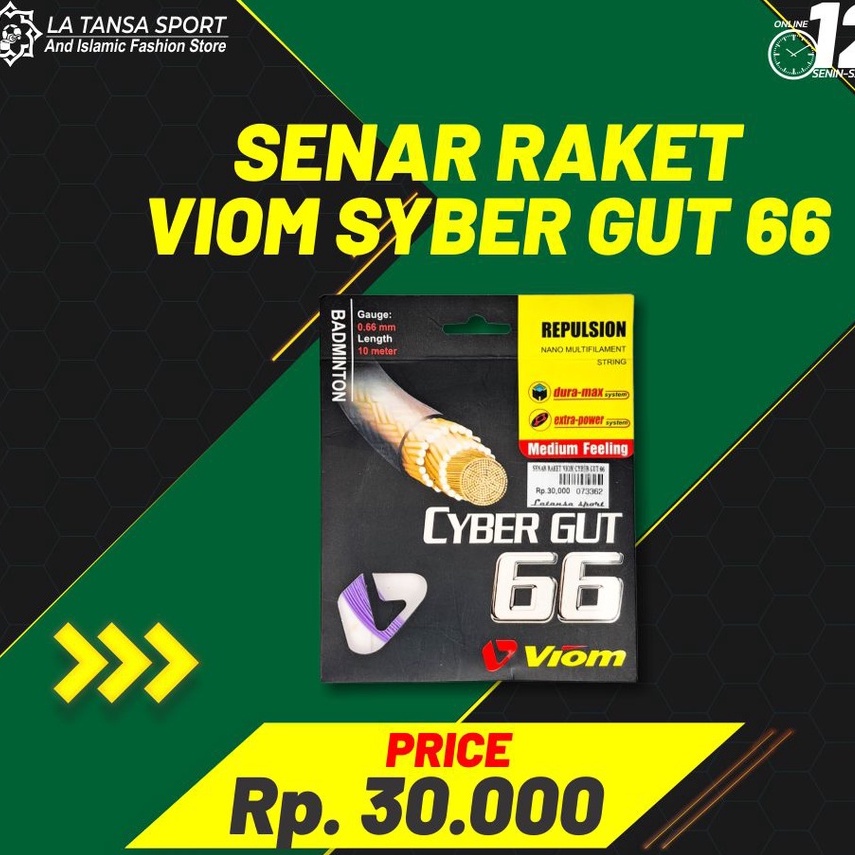 SENAR RAKET BADMINTON VIOM CYBER OUT 66