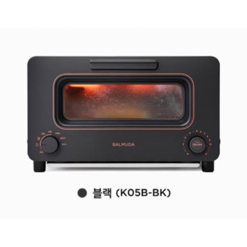 Balmuda Oven Toaster NEW Version - BLACK aesthetic dekorasi rumah estetik vintage