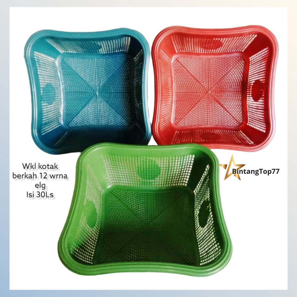 [INSTANT ONLY] Wakul Plastik Segi Berkah | Wakul / Bakul Plastik Kotak Serbaguna