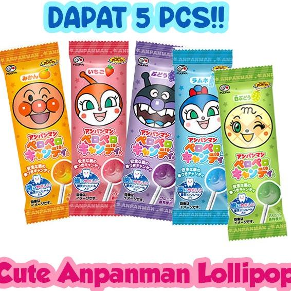

TERMURAH [5Pcs] Anpanman Lollipop Candy /PERMEN LUNAK/PERMEN VIRAL/PERMEN MILO/PERMEN YUPI/PERMEN JADUL/PERMEN KARET