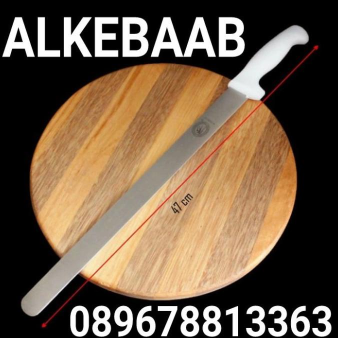 PISAU ROTI PISAU KEBAB PISAU KUE DAPUR DAGING STAINLESS PANJANG 13"
