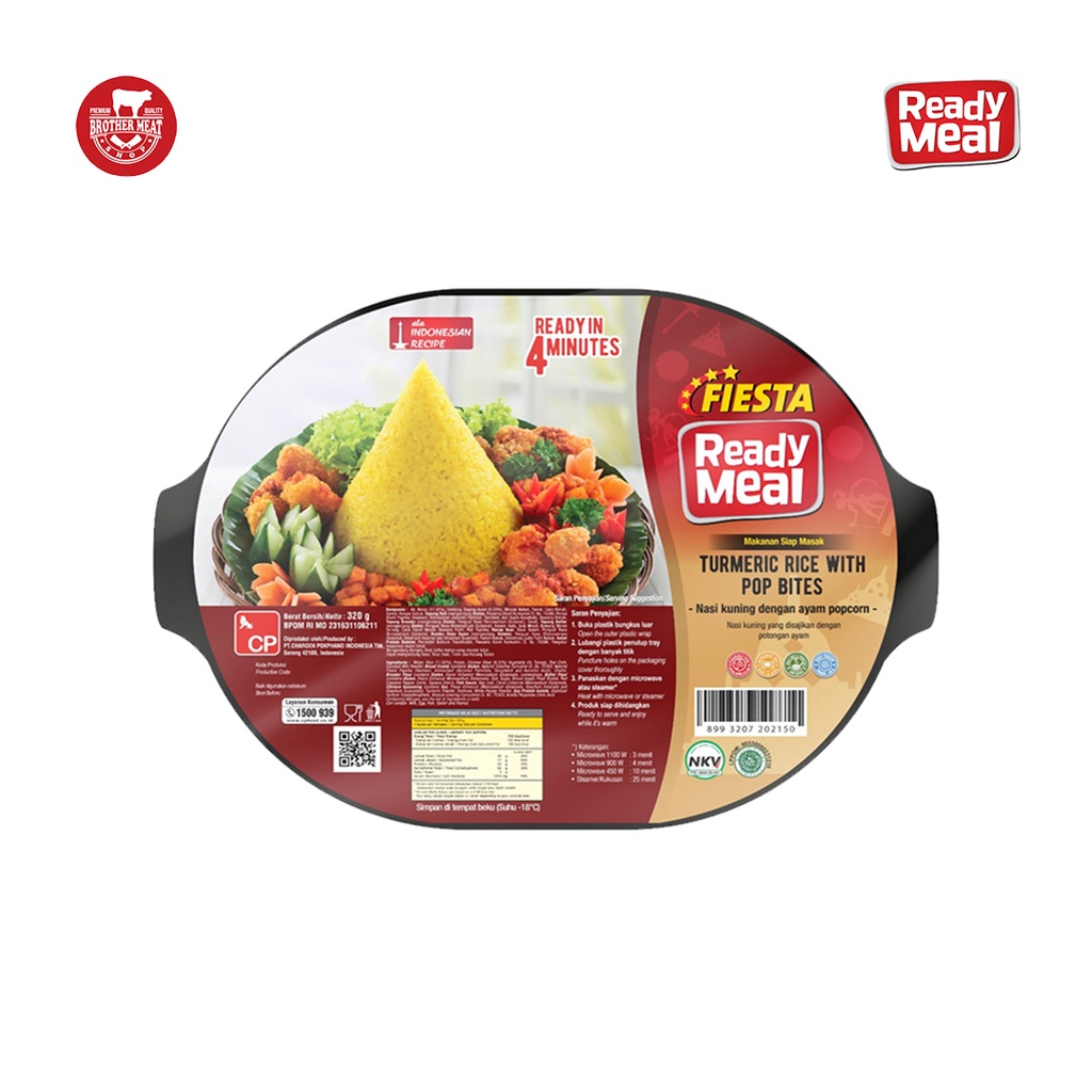 FIESTA Ready Meal Turmeric Rice With Pop Bites 320gr