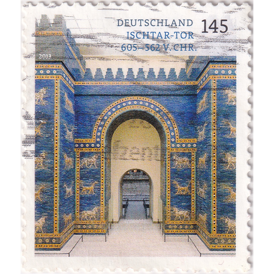 

Prangko Germany 2013 - Treasures of German Museums 145(C) Used