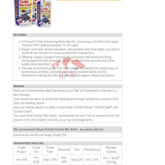 Hikari CICHLID Bio-Gold 250G / 250GR/ 250 GR / BIOGOLD PLUS - Medium