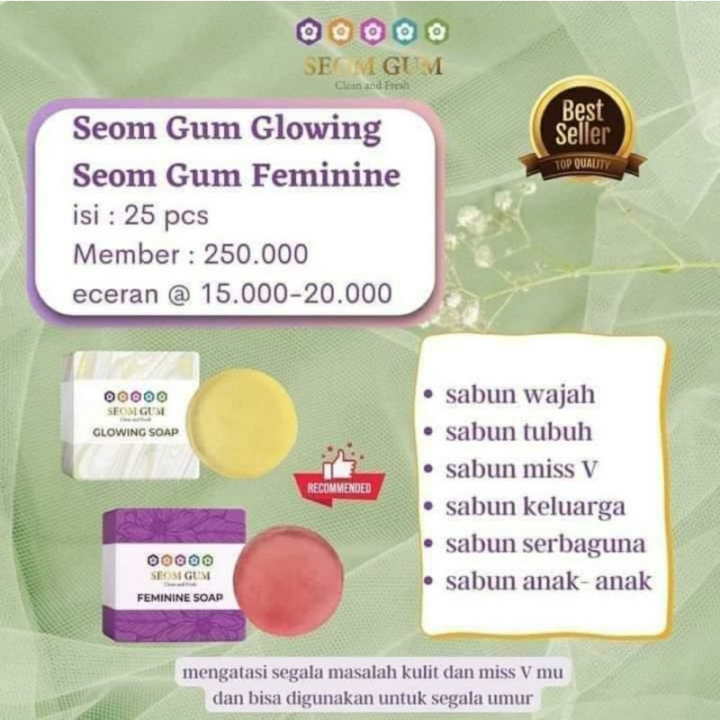 seom gum glowing soap femine soap serum glowing