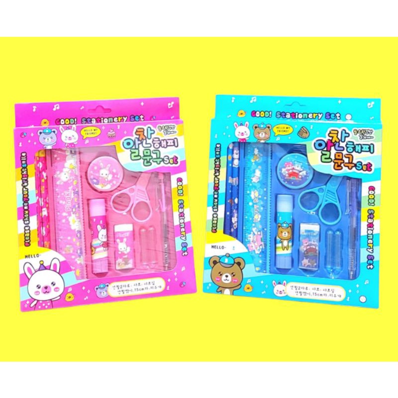 

STATIONARY STUDY SET ALAT TULIS LENGKAP 10 IN 1 PERLENGKAPAN TULIS HADIAH ULTAH GODDIE BAG