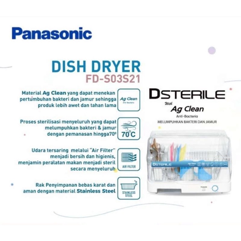 Panasonic Dsterile Sterilizer Dish Dryer FD-S03S21 / Panasonic Dsterile / Dsterile / Sterilizer Dish Dryer / Panasonic Dsteril FD-S03S21