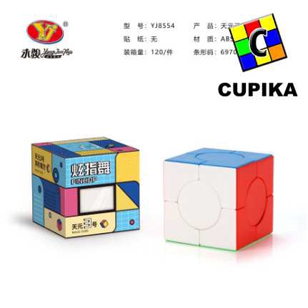 Rubik Unik YJ YongJun TianYuan O2 Cube Stickerless Yong Jun Tian Yuan