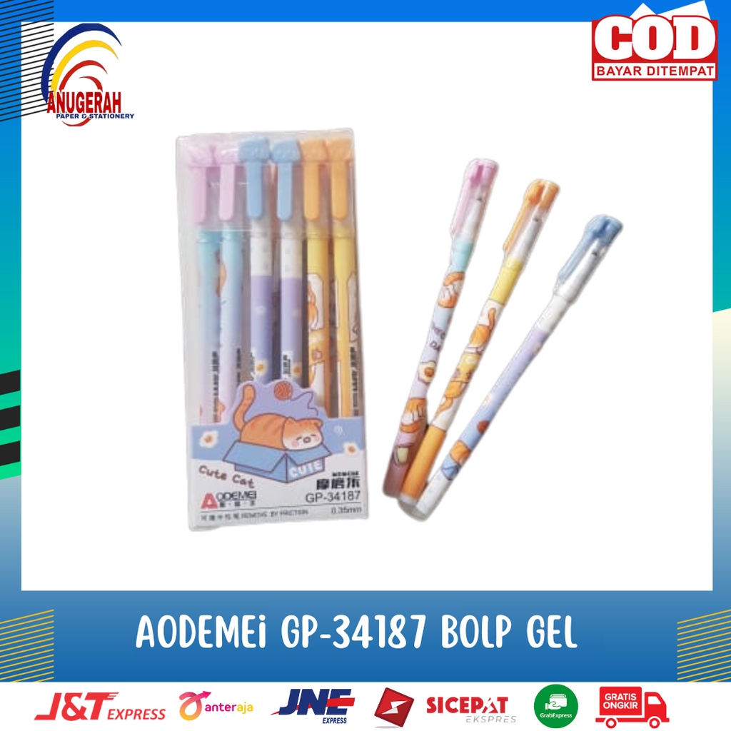 

Gel Pen Aodemei GP-34187 Gel 0.5 mm (LSN)