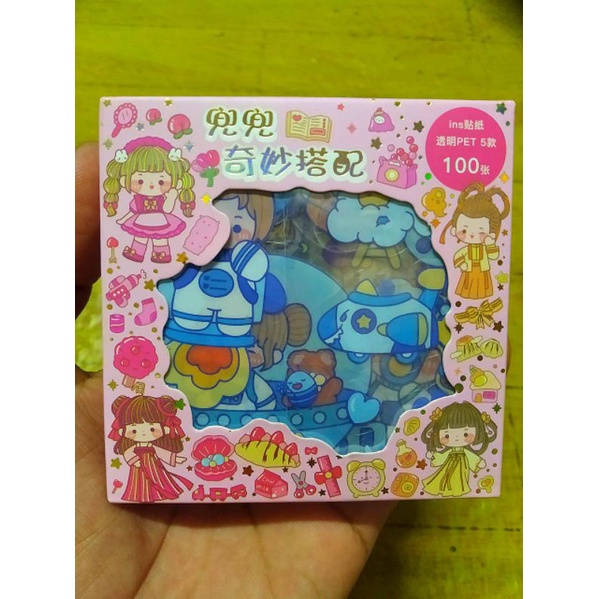 

[ACQ] Sticker Waterproof Sticker Tumblr Harga Per Pcs/Per Lembar