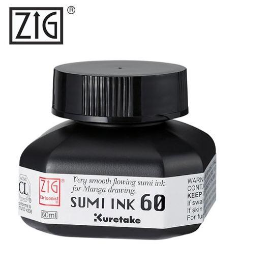 

Kuretake Pen Ink - Sumi Ink