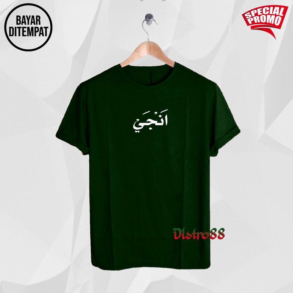 Kaos Distro Lengan Pendek Anjay Arab  Text Putih Premium Quality Pria/Wanita Kekinian Distro88