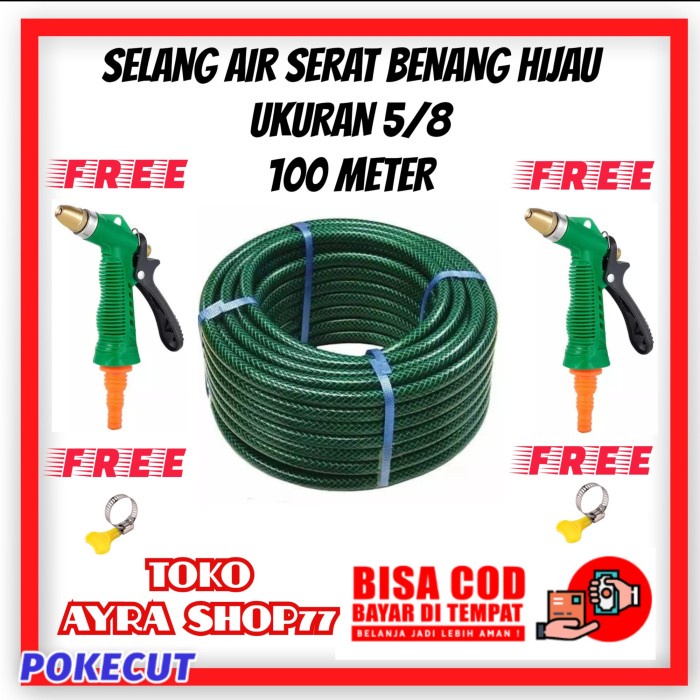 Termurah Selang Air 5/8 100 Meter Serat Benang Hijau / Selang Air Cuci Motor