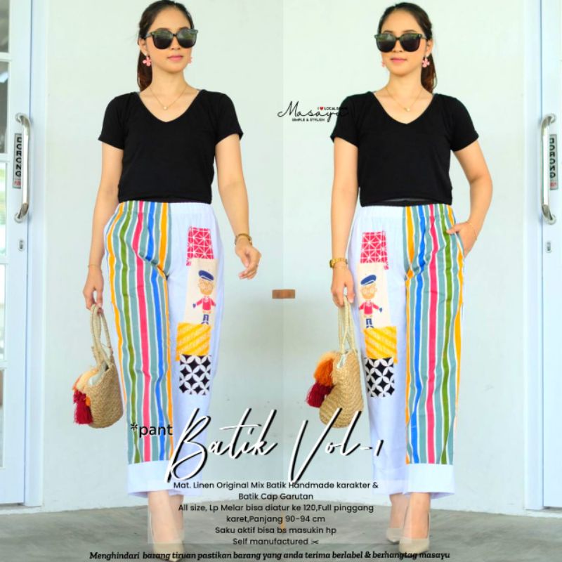 celana batik vol 1 simbok jeans masayu