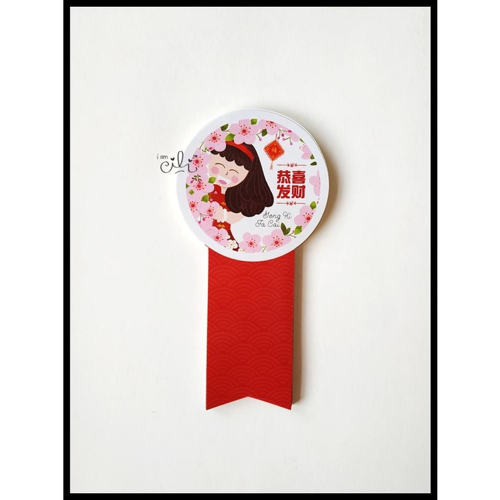 

(Scny026) Stiker Imlek Cny Ciecie Untuk Toples 500Gr (Uk8X15Cm)