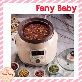 Emily Slow Cooker 2L Emily Slow Cooker Claypot 2L / Baby & Family Food Maker