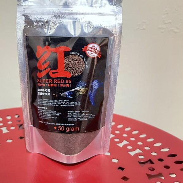 artemia super red 95 repack