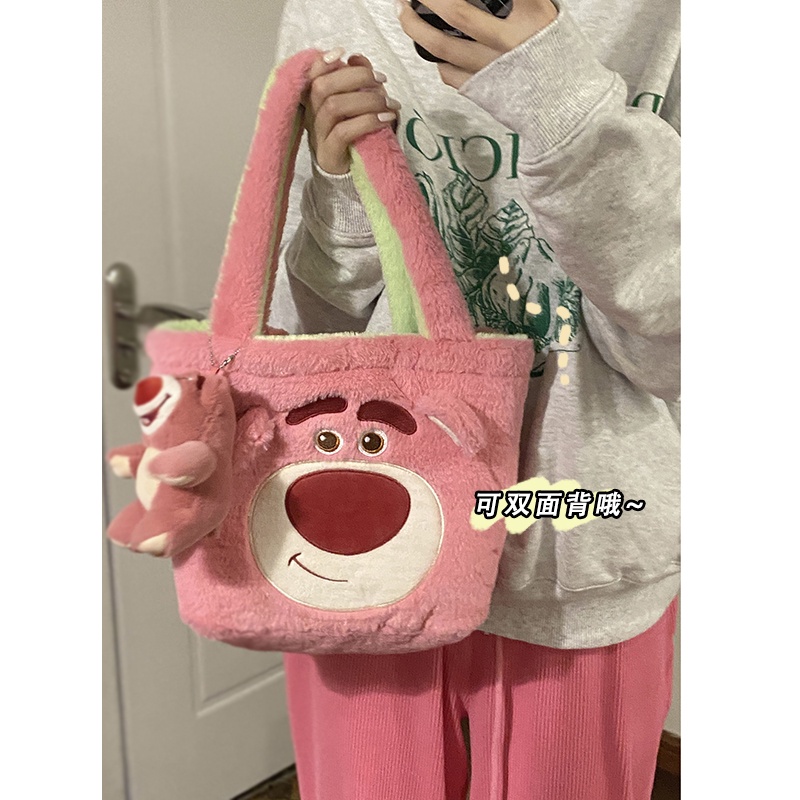 Suhao strawberry bear bag female 2022 fashion trendi baru tas mewah lucu tas jinjing tangan tas berbulu