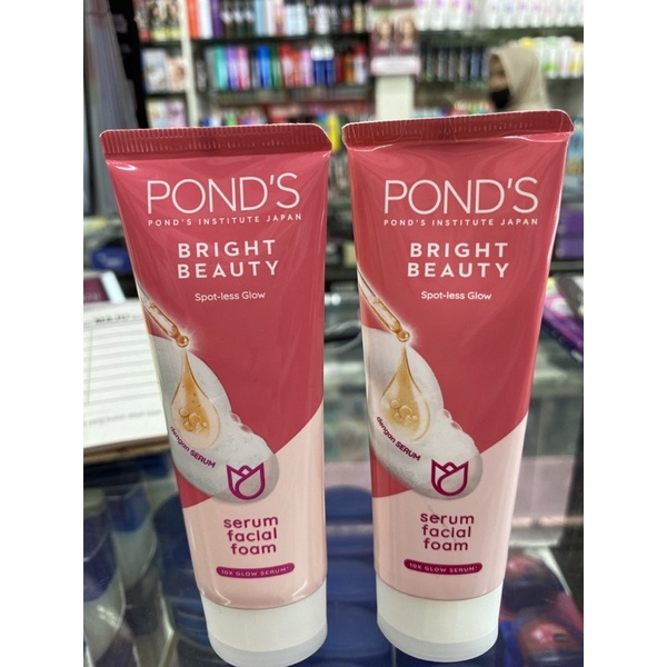PONDS BRIGHT BEAUTY FF 50gr