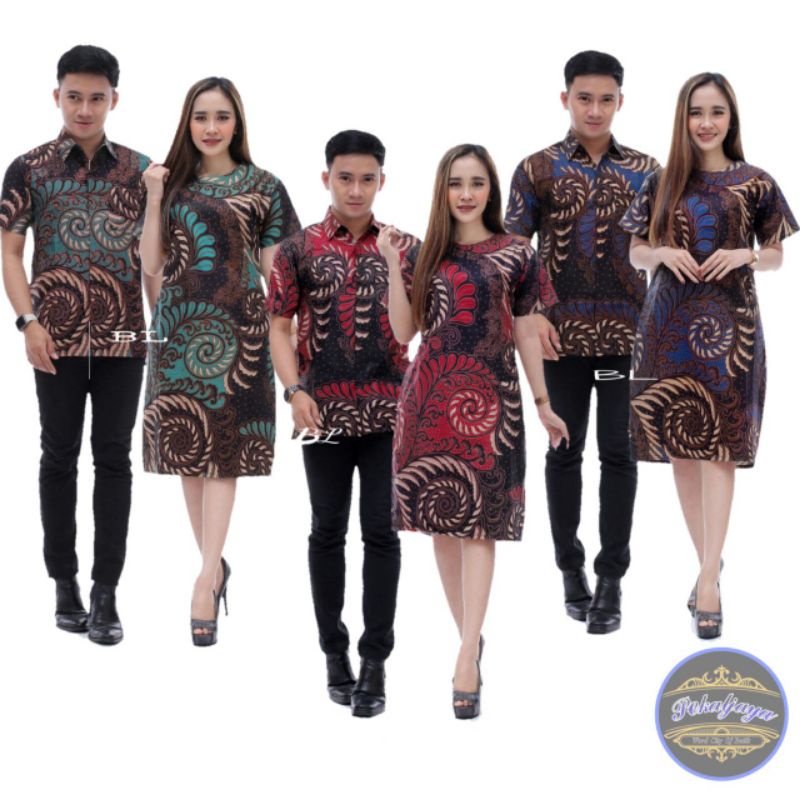 Jual Couple Dress Batik Terbaru Seragam Natal Mlxlxxl Jumbo Dres Seragam Modern Wanita 6266