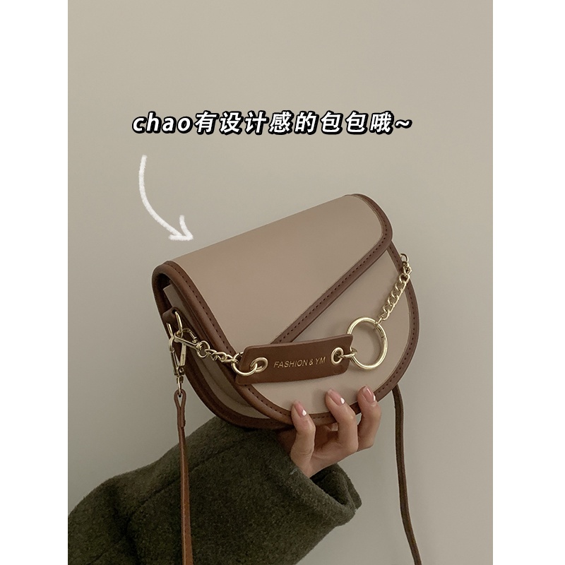 Suhao all-match ins messenger bag wanita 2021 baru trendi fashion warna kontras tas sadel ceruk rantai bahu tas kecil