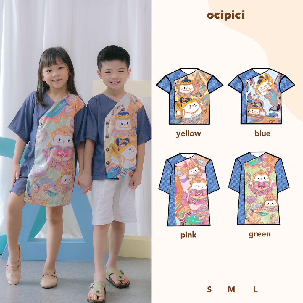 Ocipici - Batik Anak Edisi Wayang Arjuna & Srikandi