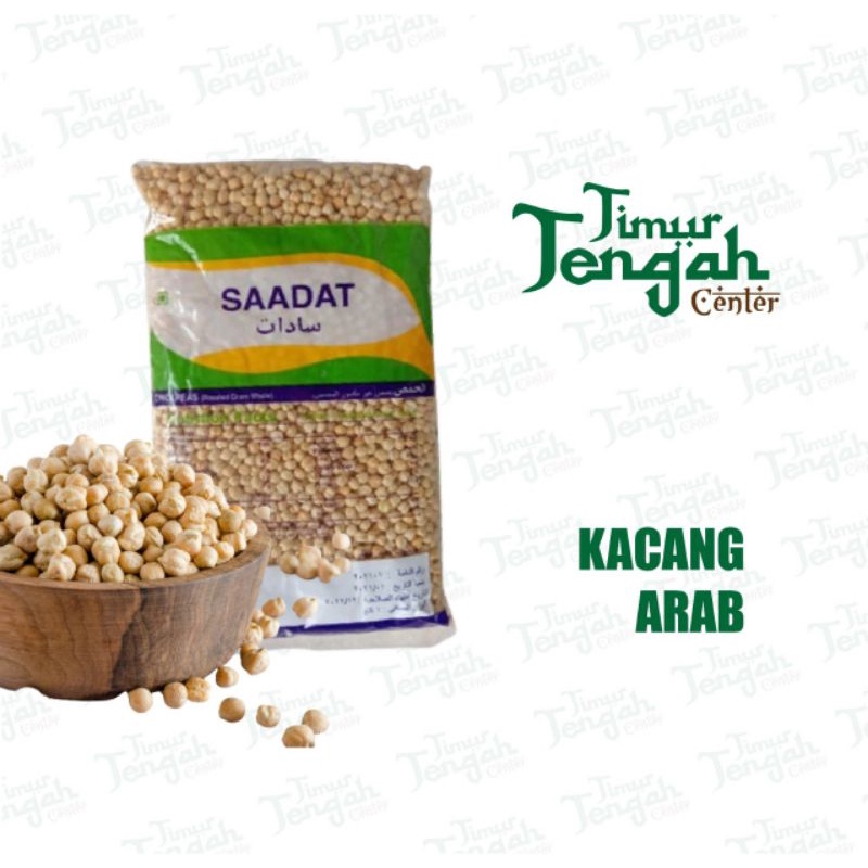 KACANG ARAB 500gr