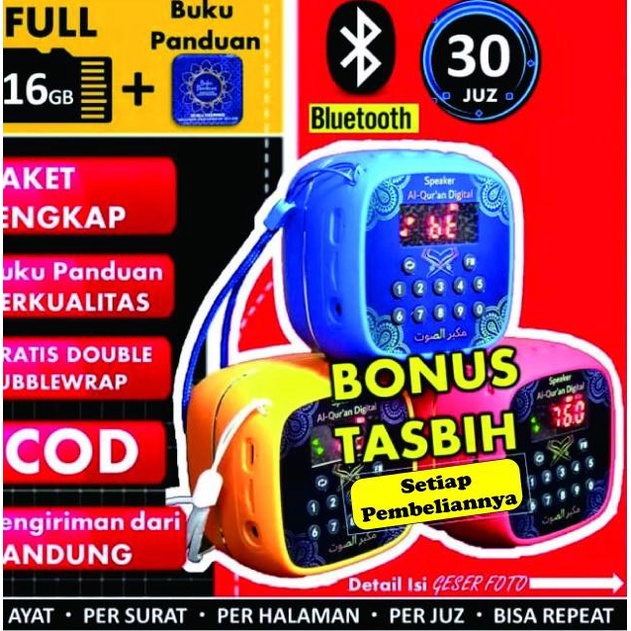 Speaker AlQuran Digital V600 Original /Speaker Elegan/ Speaker Tahfidz - MODEL ZB 700 BT