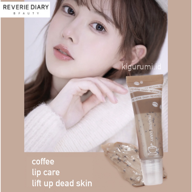 REVERIE DIARY Coffee Lip Scrub Exfoliator