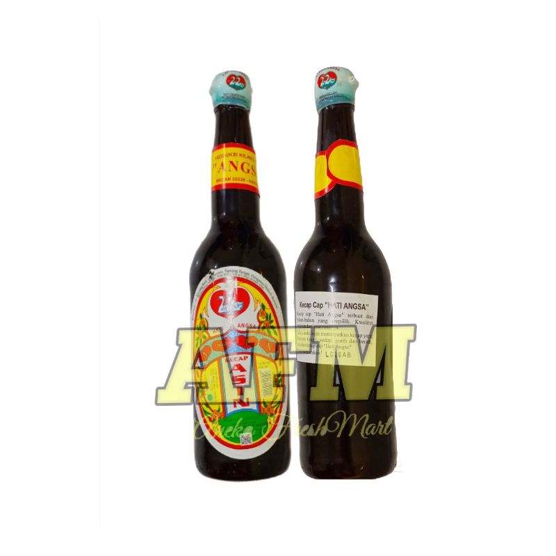 

KECAP ASIN HATI ANGSA 600ML KECAP ASIN BANGKA KECAP ANGSA BOTOL KACA BELING