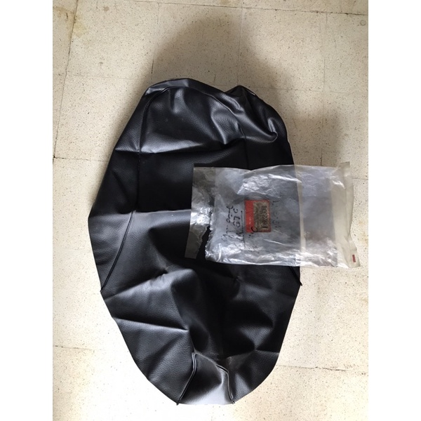 kulit jok sarung jok cover jok honda astrea grand bulus original
