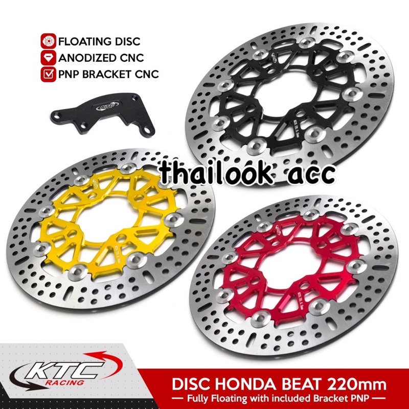 Disc Brake Ktc disc Ktc 220MM Mioj Beat Vario Scoppy Floating cnc + Breket original