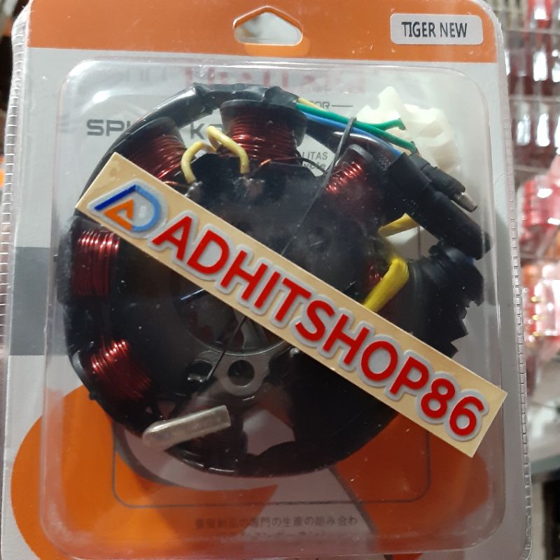 SPUL ASSY TIGER NEW TIGER REVO SPUL KOMPLIT TIGER NEW TIGER REVO PNP TIGER 2000 SPUL FULSER TIGER
