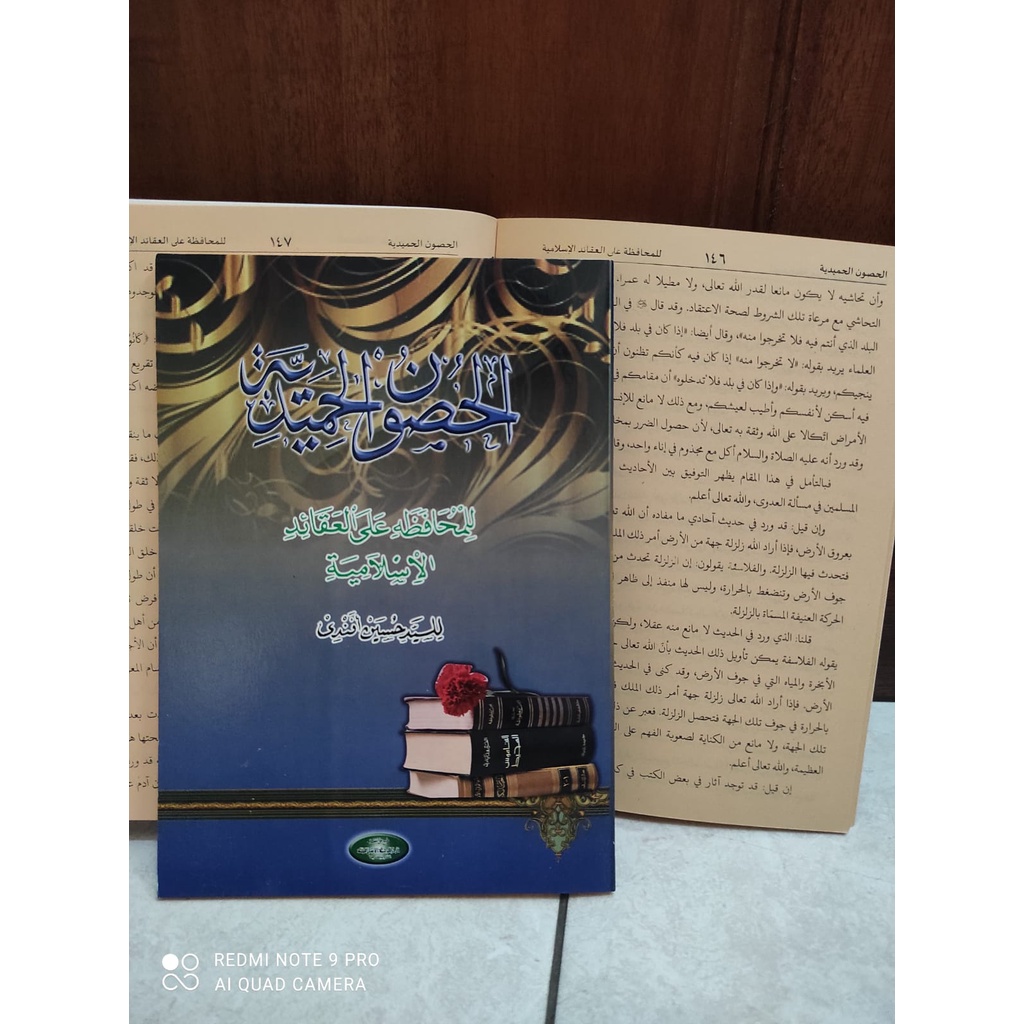 Kitab Husnul hamidiyah Glori HUSNUL HAMIDIYAH ILMU TAUHID