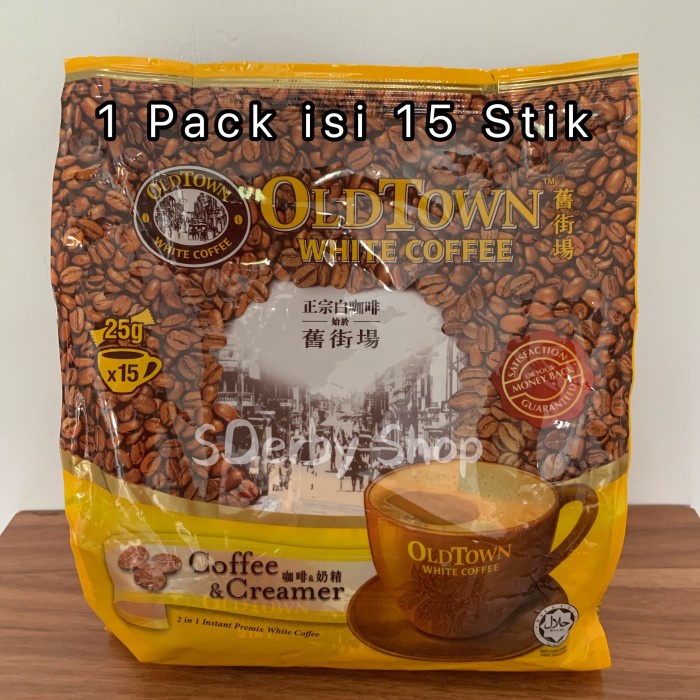 

OLD TOWN WHITE COFFEE CREAMER KOPI OLDTOWN MALAYSIA