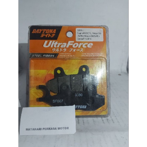 Disped Daytona Supra/Supra x 125/Ninja/Karisma, 3380 Daytona