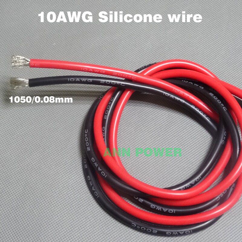 50CM AWG 10 Kabel silicone AWG10 cable silikon wire lentur dan tahan panas